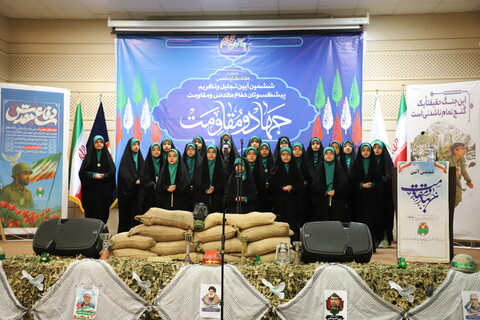 تصاویر/ همایش تجلیل از پیشکسوتان دوران دفاع مقدس