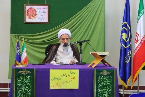 تصاویر/ مراسم آغاز سال تحصیلی جدید مدرسه علمیه تخصصی الزهرا(س) ساری