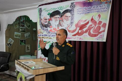 تصاویر/ مراسم بزرگداشت هفته دفاع مقدس در مدرسه علمیه امام صادق (ع) بیجار
