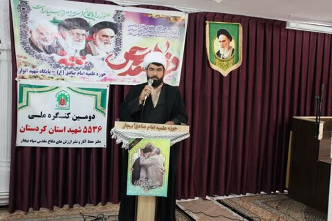 تصاویر/ مراسم بزرگداشت هفته دفاع مقدس در مدرسه علمیه امام صادق (ع) بیجار