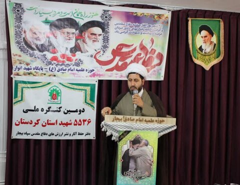 تصاویر/ مراسم بزرگداشت هفته دفاع مقدس در مدرسه علمیه امام صادق (ع) بیجار
