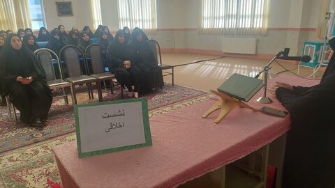 تصاویر/ جلسه اخلاق طلاب مدرسه علمیه فاطمیه نقده