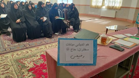 تصاویر/ جلسه اخلاق طلاب مدرسه علمیه فاطمیه نقده