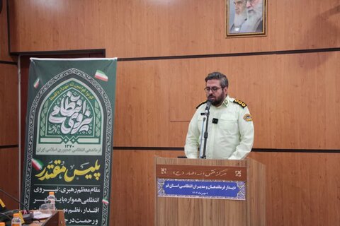 تصاویر/ ‌دیدار فرماندهان و مدیران انتظامی استان قم با آیت الله فاضل لنکرانی