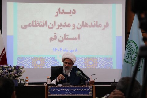 تصاویر/ ‌دیدار فرماندهان و مدیران انتظامی استان قم با آیت الله فاضل لنکرانی