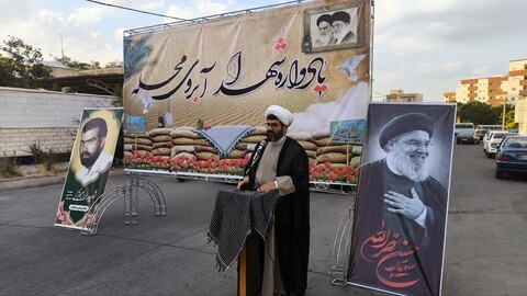 تصاویر/ یادواره شهدای شهید ابراهیم ترکی (آبروی محله) شهرستان ابهر