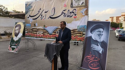 تصاویر/ یادواره شهدای شهید ابراهیم ترکی (آبروی محله) شهرستان ابهر