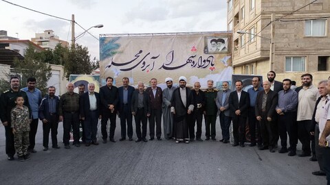 تصاویر/ یادواره شهدای شهید ابراهیم ترکی (آبروی محله) شهرستان ابهر