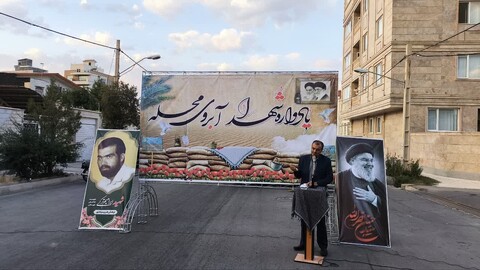 تصاویر/ یادواره شهدای شهید ابراهیم ترکی (آبروی محله) شهرستان ابهر