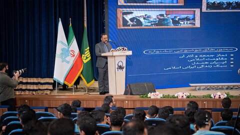 برگزاری اختتامیه سومین جشنواره ملی سرود آوای آدینه در ساوجبلاغ