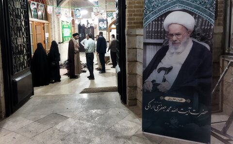 تصاویر/ مراسم بزرگداشت آیت الله محمد جعفری اراکی در مدرسه علمیه مروی