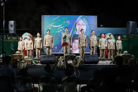 تصاویر/ مراسم «فرزند آفتاب و کویر» در یزد؛ گرامیداشت یاد شهید محمد بابایی