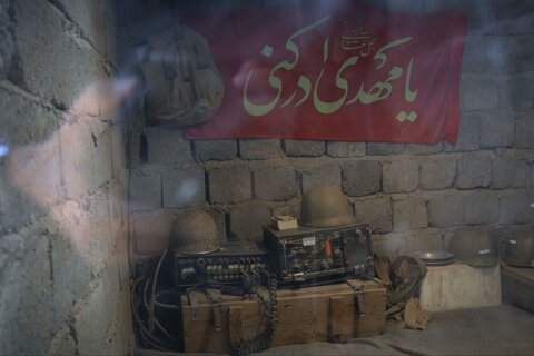 تصاویر/ بازدید طلاب مدرسه علمیه تخصصی فاطمیه کرمان از موزه دفاع مقدس