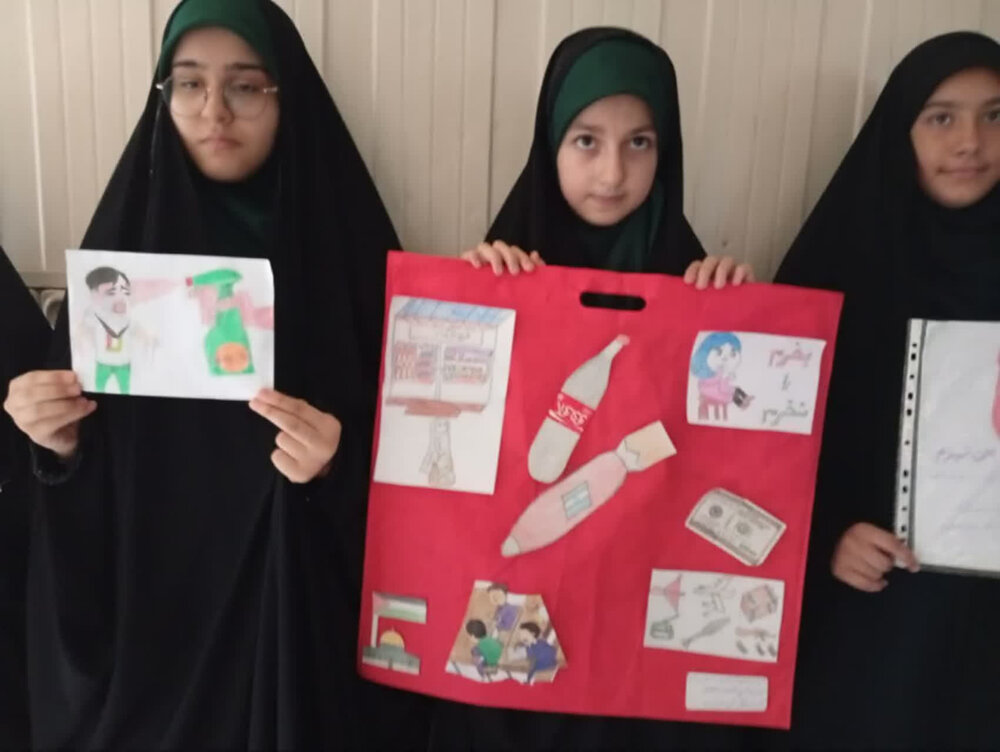 بانوی طلبه فعال