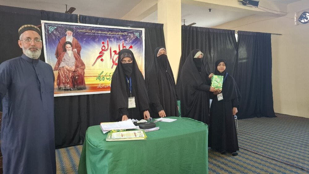 श्रीनगर; दसवीं वार्षिक तीन दिवसीय केंद्रीय कार्यशाला "मत्ला इल फ़ज्र" का सफलतापूर्वक समापन/छात्राओं ने पूर्णतः भाग लिया