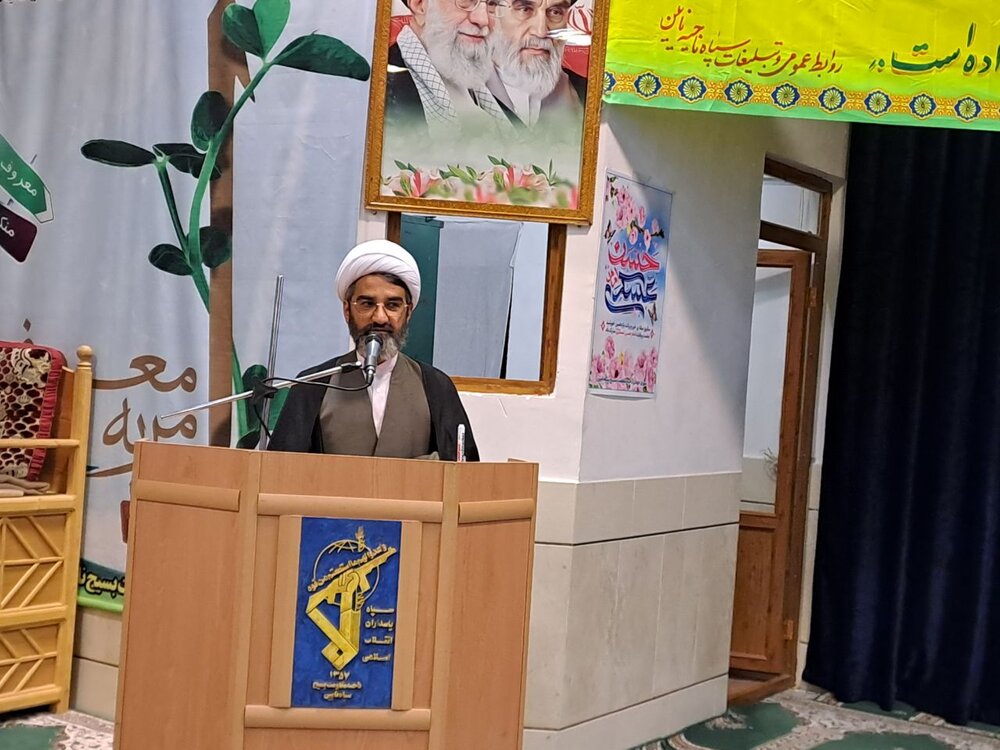 آیین نکوداشت گروههای جهادی شهرستان نائین برگزار شد