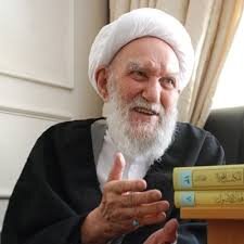 A Brief Introduction to the Personality, Biography, and Achievements of Ayatollah Muhammad Ali Nasseri