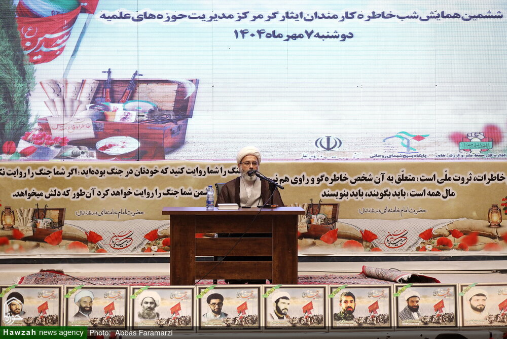 Сегодня мы больше, чем когда-либо, нуждаемся в духе сопротивления и стойкости