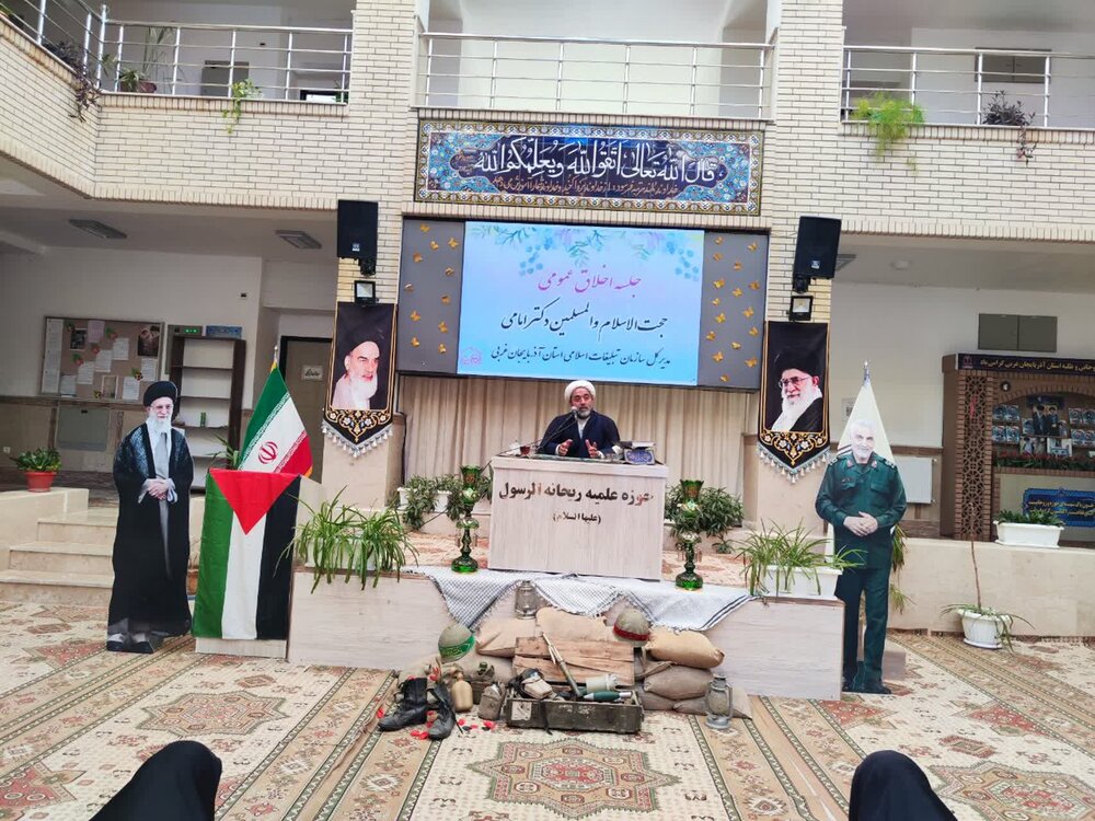 جلسه اخلاق طلاب مدرسه علمیه ریحانة الرسول