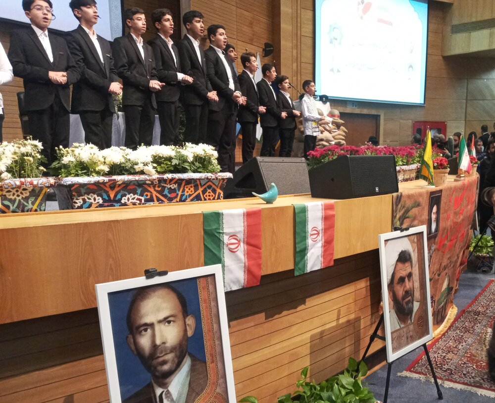 اجلاسیه پایانی یادواره شهدای حرم مطهر رضوی، مکه، منا و مسجد گوهرشاد