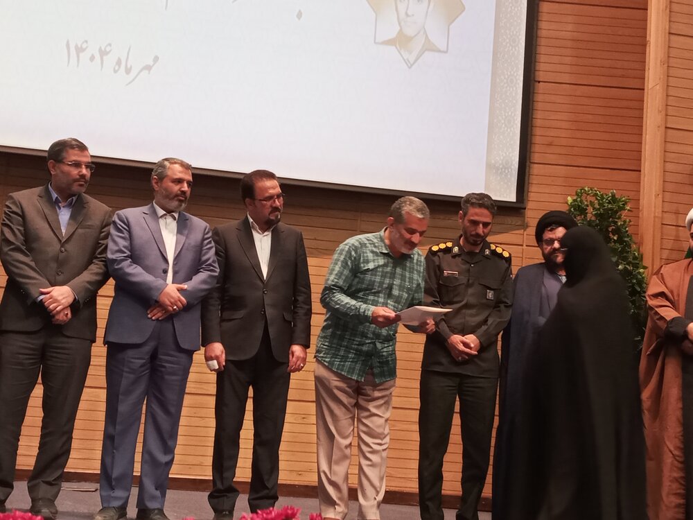 اجلاسیه پایانی یادواره شهدای حرم مطهر رضوی، مکه، منا و مسجد گوهرشاد