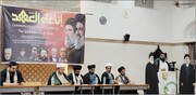 बेंगलुरु में शहीद सय्यद हसन नसरूल्लाह की पहली बरसी पर एक भव्य संगोष्ठी का आयोजन