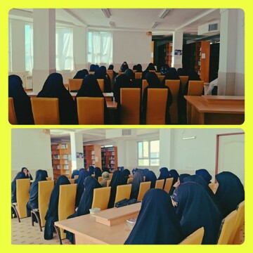 برگزاری نشست «خانواده سالم با رویکرد اسلامی» در حوزه علمیه خواهران صدیقه کبری(س) گلپایگان