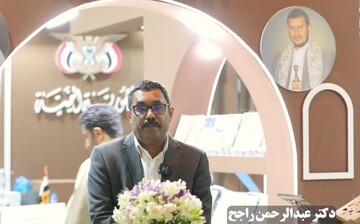 سید حسن نصرالله الهام‌بخش مقاومت و مردم یمن بود