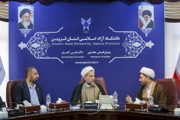 ویژگی‌های انسان‌های مقرب