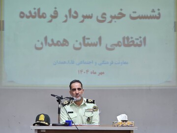 مخلان امنیت با برخورد قاطع و بی‌رحمانه پلیس مواجه خواهند شد