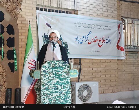 تصاویر/ نشست تخصصی معاون سیاسی سپاه پاسداران انقلاب اسلامی با مبلغان مجتمع تخصصی تبلیغ