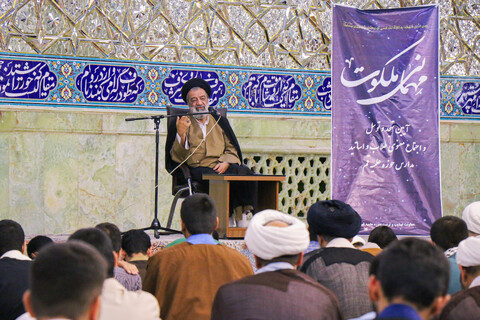 تصاویر/ مهمانی ملکوت