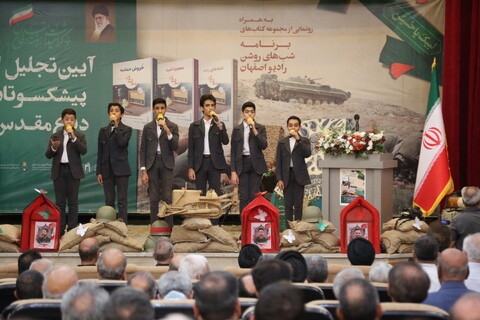 تصاویر / آیین تجلیل از پیشکسوتان دفاع مقدس در اصفهان