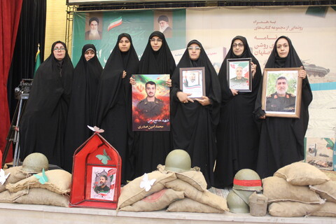 تصاویر / آیین تجلیل از پیشکسوتان دفاع مقدس در اصفهان