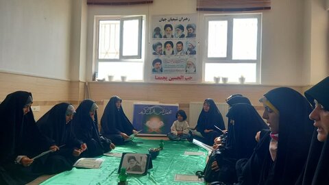 تصاویر/مراسم بزرگداشت سالروز شهادت سید حسن نصرالله در مدرسه علمیه فاطمیه محلات