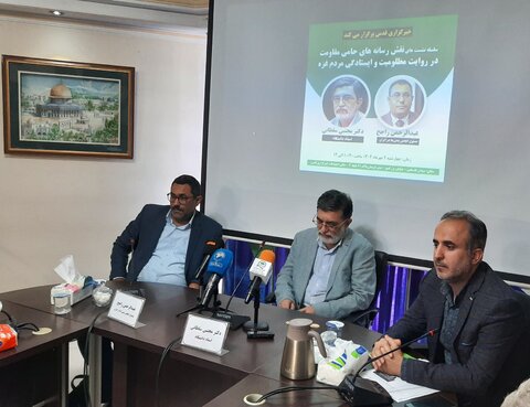 تصاویر/ نشست تخصصی نقش رسانه‌های حامی مقاومت در روایت مظلومیت و ایستادگی مردم غزه