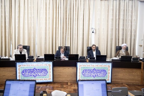 گزارش تصویری جلسه شورای نگهبان ۹ مهر ۱۴۰۴