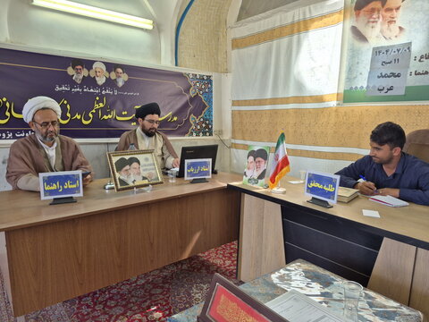 تصاویر/ جلسه دفاعیه تحقیق پایانی طلبه مدرسه علمیه آیت‌الله مدنی کاشانی(ره)