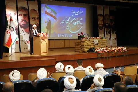 تصاویر/ همایش سالانه «مبلغان مجاهد»