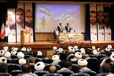 تصاویر/ همایش سالانه «مبلغان مجاهد»