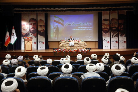 تصاویر/ همایش سالانه «مبلغان مجاهد»
