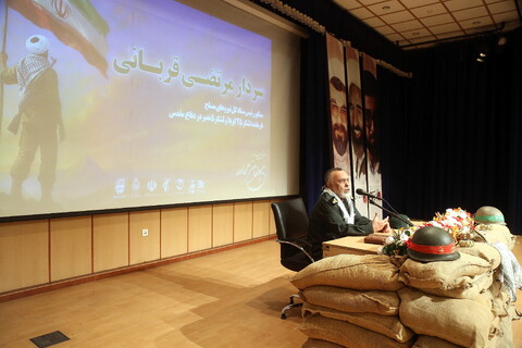 تصاویر/ همایش سالانه «مبلغان مجاهد»