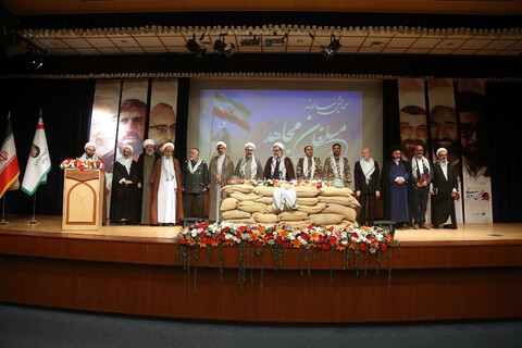 تصاویر/ همایش سالانه «مبلغان مجاهد»