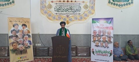 تصاویر/ مراسم جشن میلاد امام حسن عسکری علیه السلام