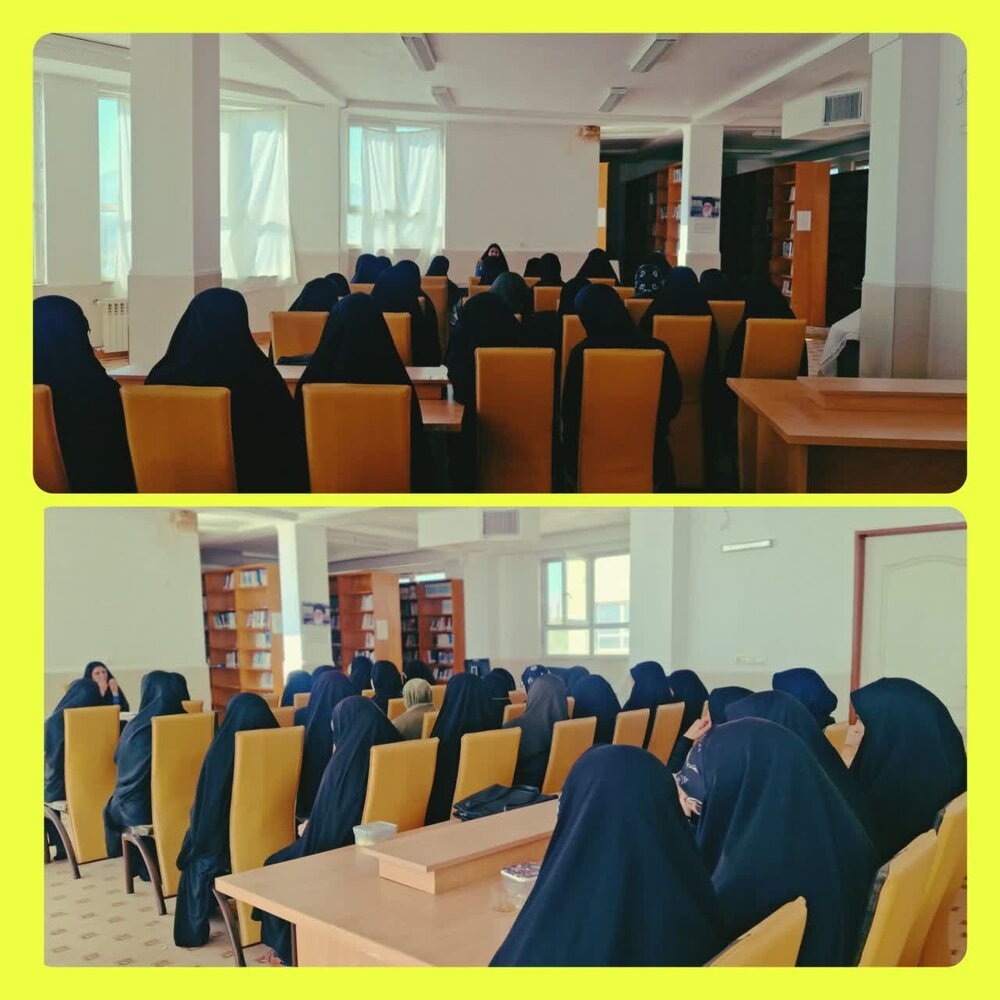 برگزاری نشست «خانواده سالم با رویکرد اسلامی» در حوزه علمیه خواهران صدیقه کبری(س) گلپایگان