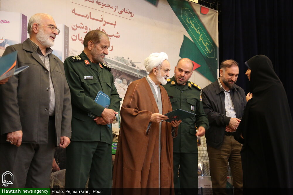 تصاویر / آیین تجلیل از پیشکسوتان دفاع مقدس در اصفهان