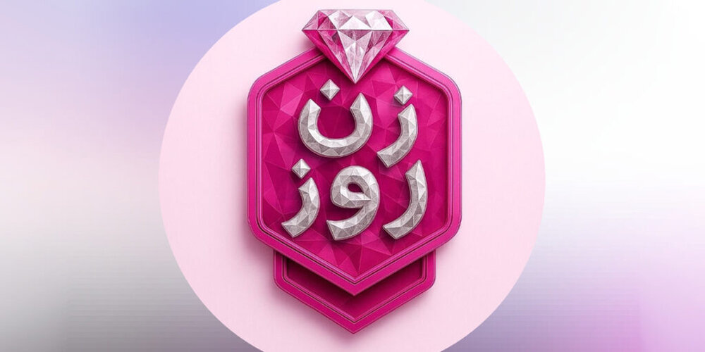 خطر برون سپاری تربیت اخلاقی نسل جوان و مسئولیت بزرگ ما