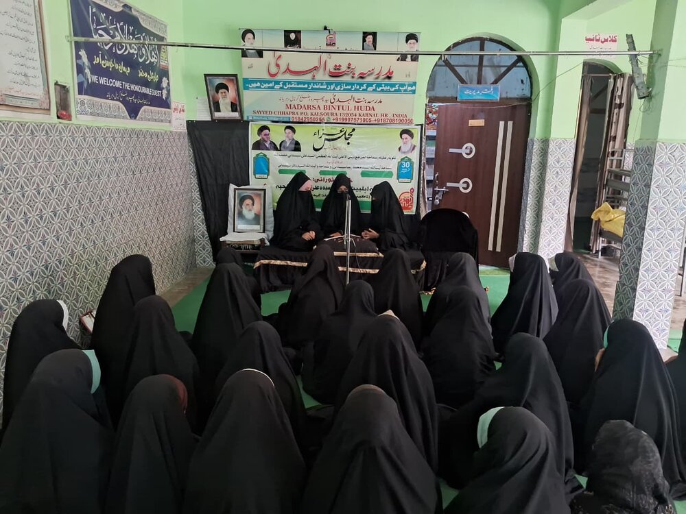 मरहूमा शियो की मा और रूहानी मशअल राह थी, सुश्री सय्यदा अली फ़ातिमा