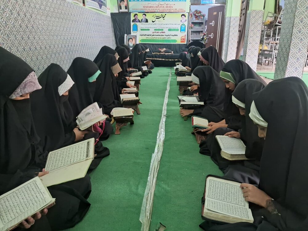 मरहूमा शियो की मा और रूहानी मशअल राह थी, सुश्री सय्यदा अली फ़ातिमा