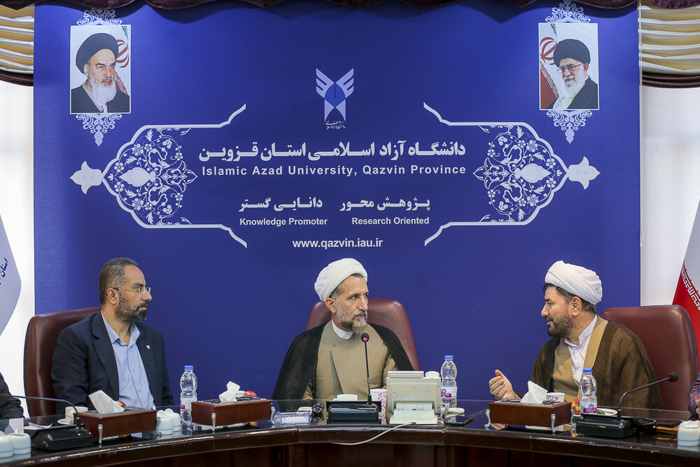 ویژگی‌های انسان‌های مقرب